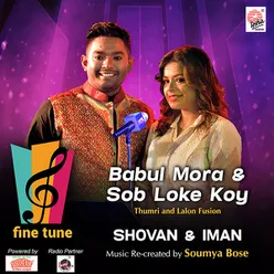 Babul Mora & Sob Loke Koy